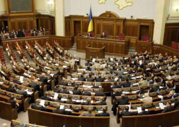 Рада приняла «антикоррупционные» законопроекты